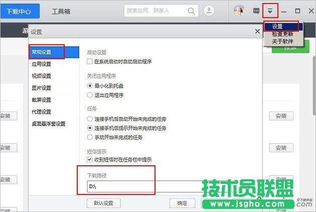 ��(y��ng)�Ì�,��(y��ng)�Ì����d�ļ��A,��(y��ng)�Ì����d,��(y��ng)�Ì����d���ļ�����