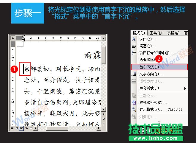 �����³�