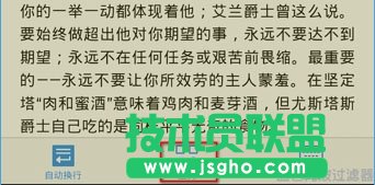 �֙Cwps��β��Һ���Q�P(gu��n)�I��