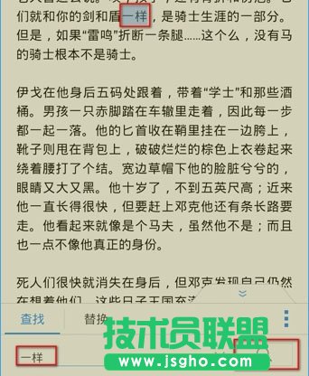 �֙Cwps��β��Һ���Q�P(gu��n)�I��