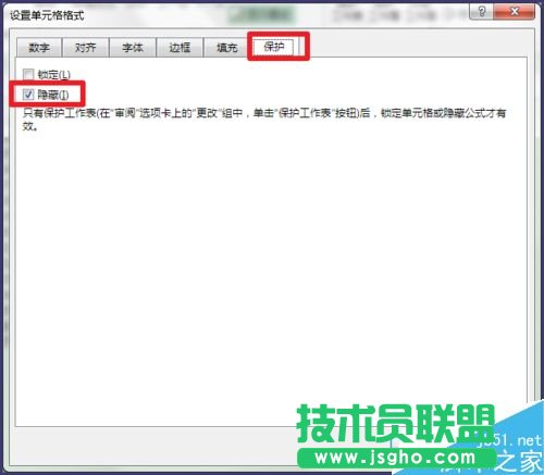 Excel��������ô�ص��[�ؔ�(sh��)��(j��)?