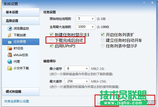 Ѹ��7���d����Ԅ��P�C,Ѹ��7���d����Ԅ��P�C�����O��,Ѹ��7��ô�O�����d���Ԅ��P�C,Ѹ��7���d���Ԅ��P�C�O�÷���