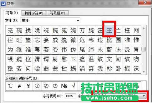 wps���ݔ����Ƨ��