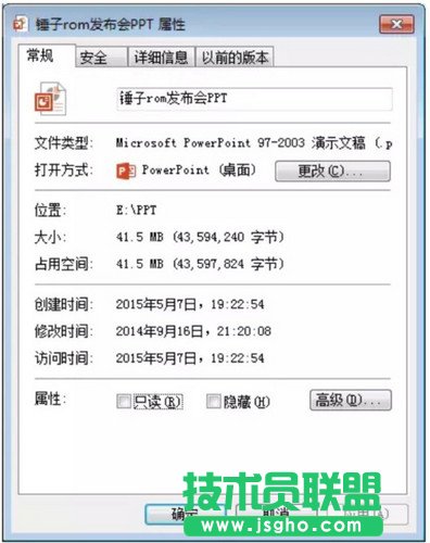 ppt�ļ�̫����ΰlqq ���s�ļ�ܛ�������÷�