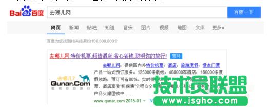 ȥ�ă��W��ô�⽉�y�п� ��