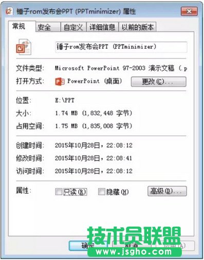 ppt�ļ�̫����ΰlqq ���s�ļ�ܛ�������÷�