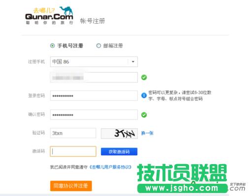 ȥ�ă��W,ȥ�ă��W�����y�п�,ȥ�ă��W�⽉�y�п�