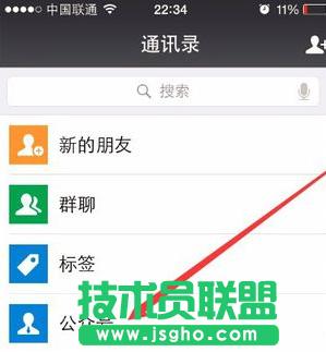 ΢�Ź���ƽ�_������֙CȺ�l(f��)��Ϣ