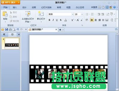 ��ɽwps��ô����ѭ�h(hu��n)���ŵ��zƬЧ�� ��(li��n)