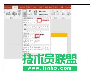 ppt�������������w�C ��(li��n)