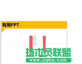 ppt�������������w�C