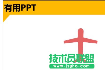 ppt�������������w�C