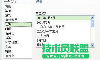 wps����ݔ������