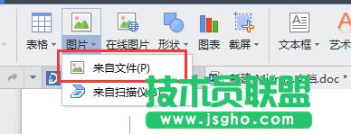 �ı����D(zhu��n)�Q�ɈD�Ŀ�  wps����D�Ŀ�