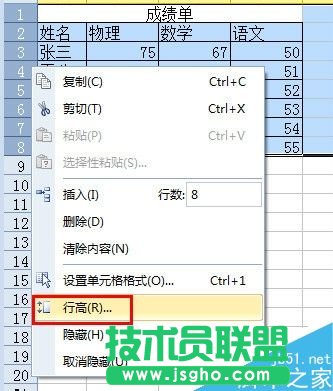 excel��ô�ڴ�ӡ�r�Ŵ��ӡ?
