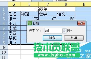 excel��ô�ڴ�ӡ�r�Ŵ��ӡ?
