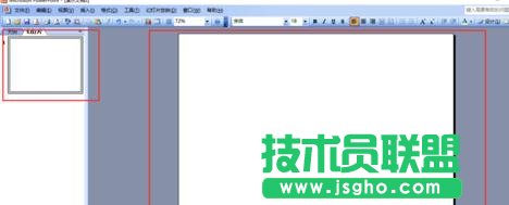 ppt�����������Ч�� ��(li��n)