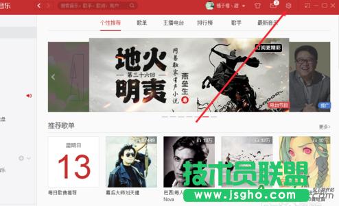 �W(w��ng)��������,�W(w��ng)��������������,�O��Ĭ�J����������