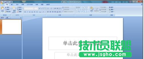 ppt������O�ûß�Ƭ���rѭ�h���� ��