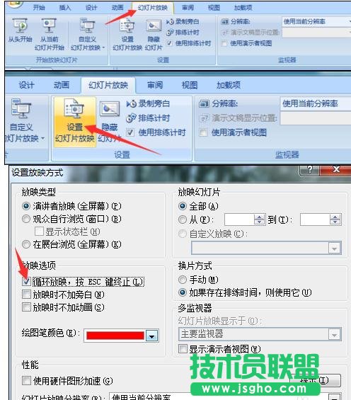 ppt������O�ûß�Ƭ���rѭ�h����