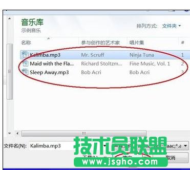 �����ppt�в�����