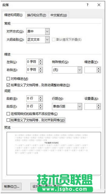 word����{(di��o)���ęn����   ��(li��n)