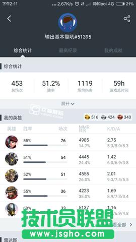 max+ܛ����β��������h��