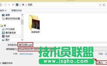 ppt2007��ô�O(sh��)���ܴa