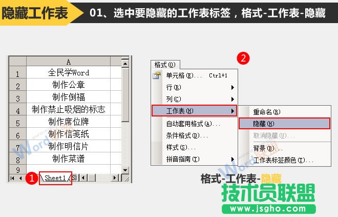 wps2016���r��,wps�ı���