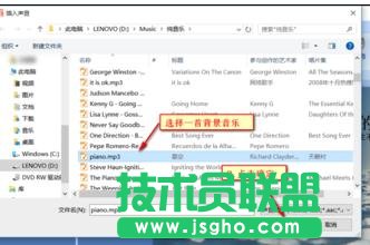 ppt2007��β��뱳������