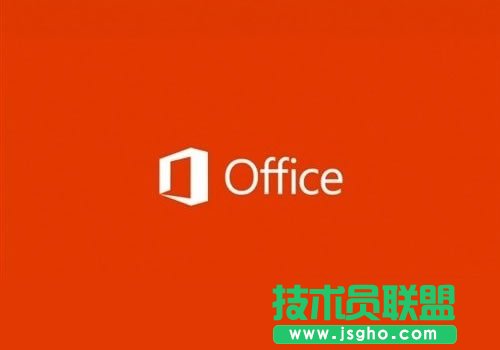 Office2013����X����������   ��