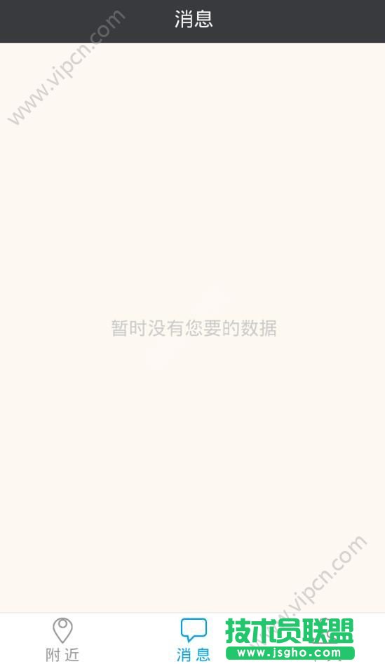 �}�@��ô�棿�}�@��ô�ã�[���D]�DƬ2