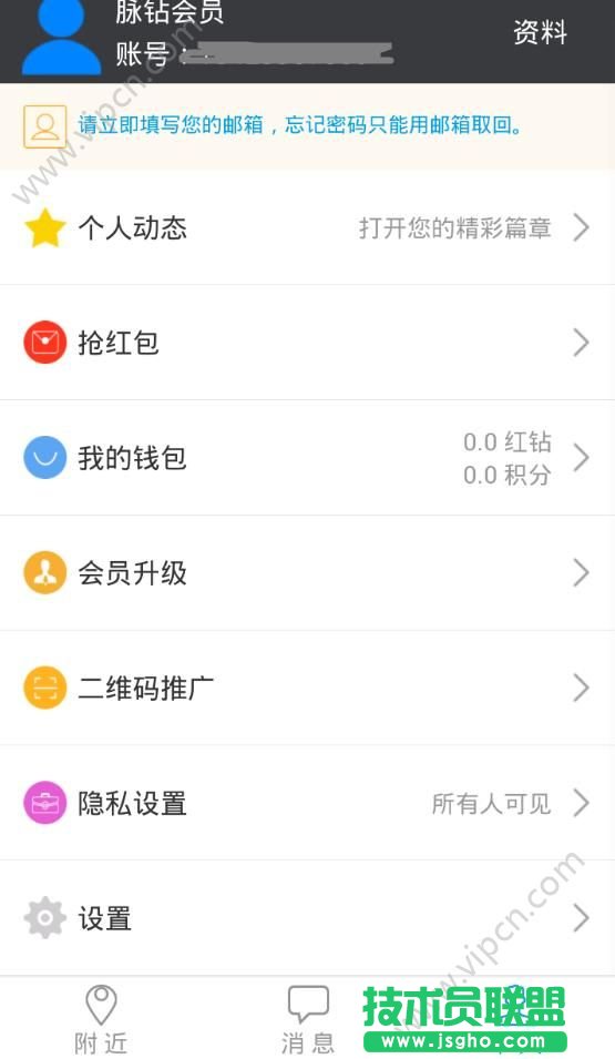 �}�@��ô�棿�}�@��ô�ã�[���D]�DƬ3