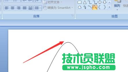 ppt2007����ή�����