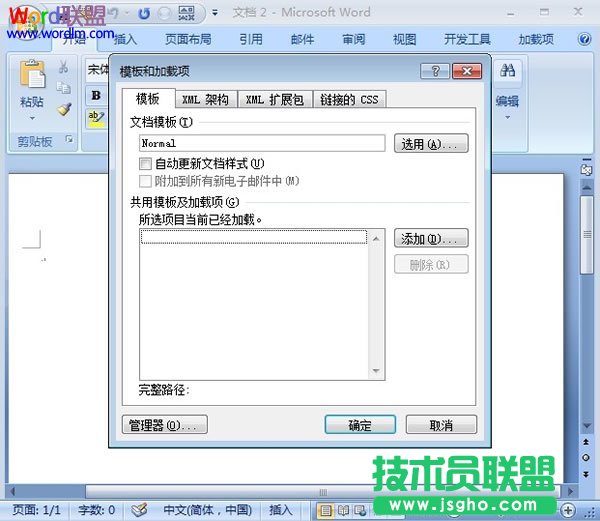 �h���o�õ�