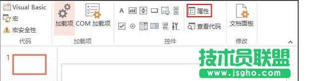 ppt���������ı���L��(d��ng)Ч��