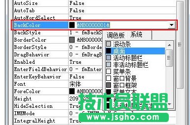 ppt���������ı���L��(d��ng)Ч��