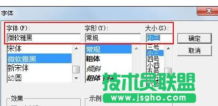 ppt���������ı���L��(d��ng)Ч��