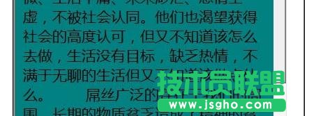 ppt���������ı���L��(d��ng)Ч��