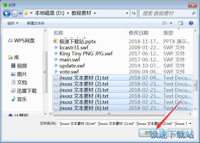 ���a�D(zhu��n)�Q