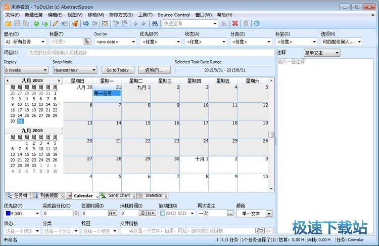 Ӌ������