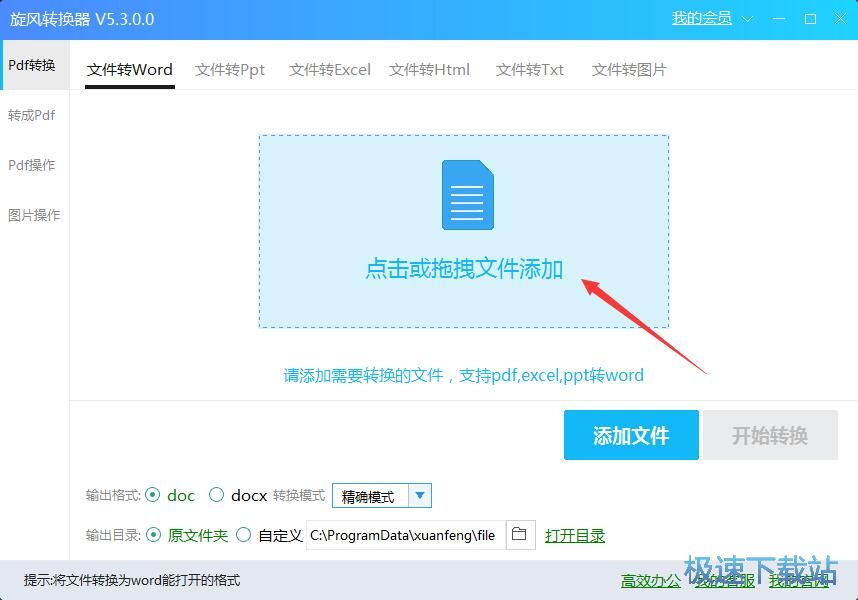 ���L�D�Q��