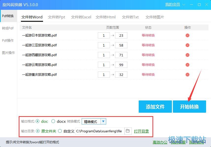 ���Lpdf�D�Q�����d