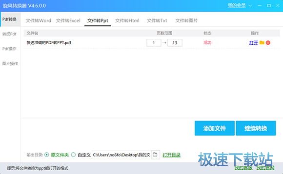 pdf�D�Q�� �DƬ