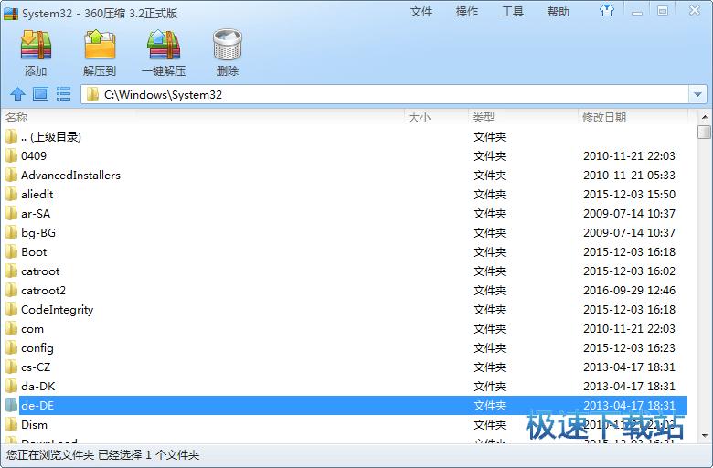 360���s�ٷ����d_360���s(360�ư�ȫ���s�≺ܛ��) 4.0.0.1180 ��ʽ��