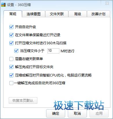 360���sܛ���ٷ����d