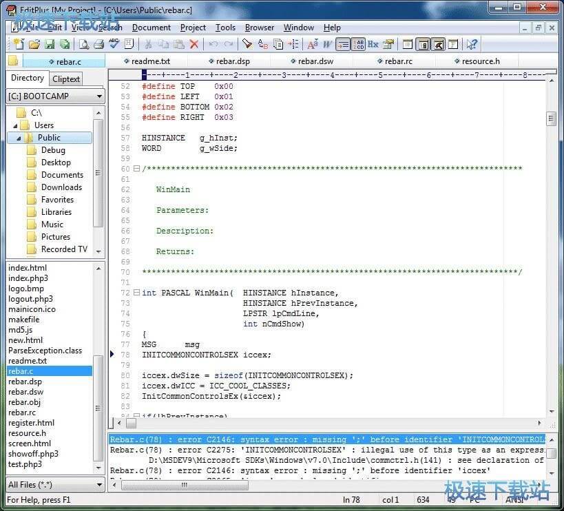 �ı���݋��