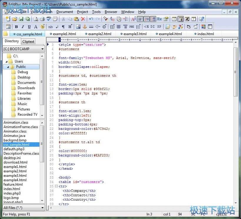 ���a��݋��