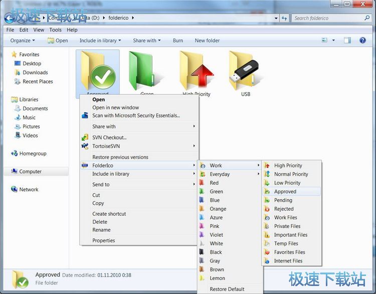 �ļ��A�D���ɫ�޸������d_Teorex FolderIco 6.2 �ٷ��汾