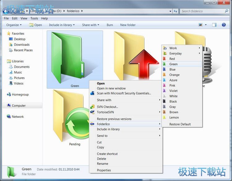 �ļ��A�ɫ�޸���